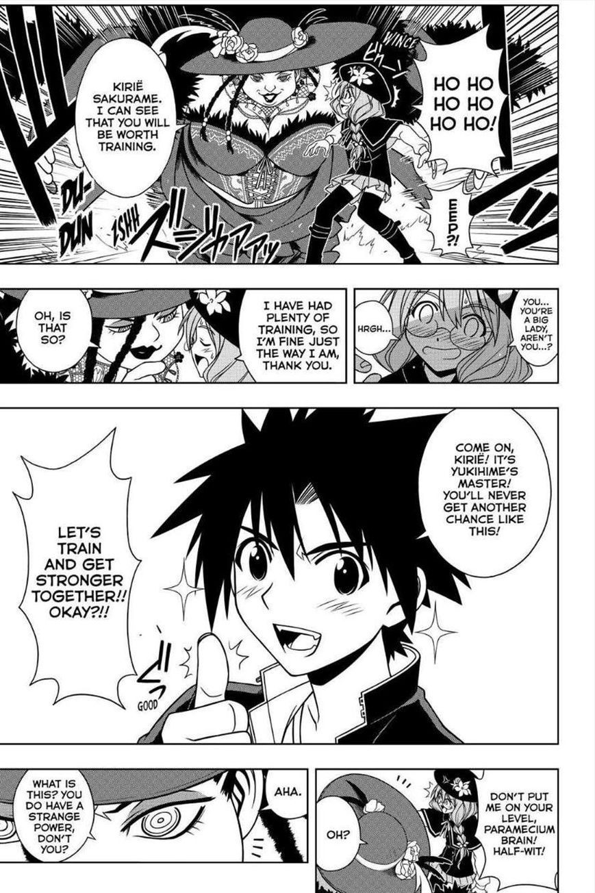 UQ Holder! Chapter 79 5